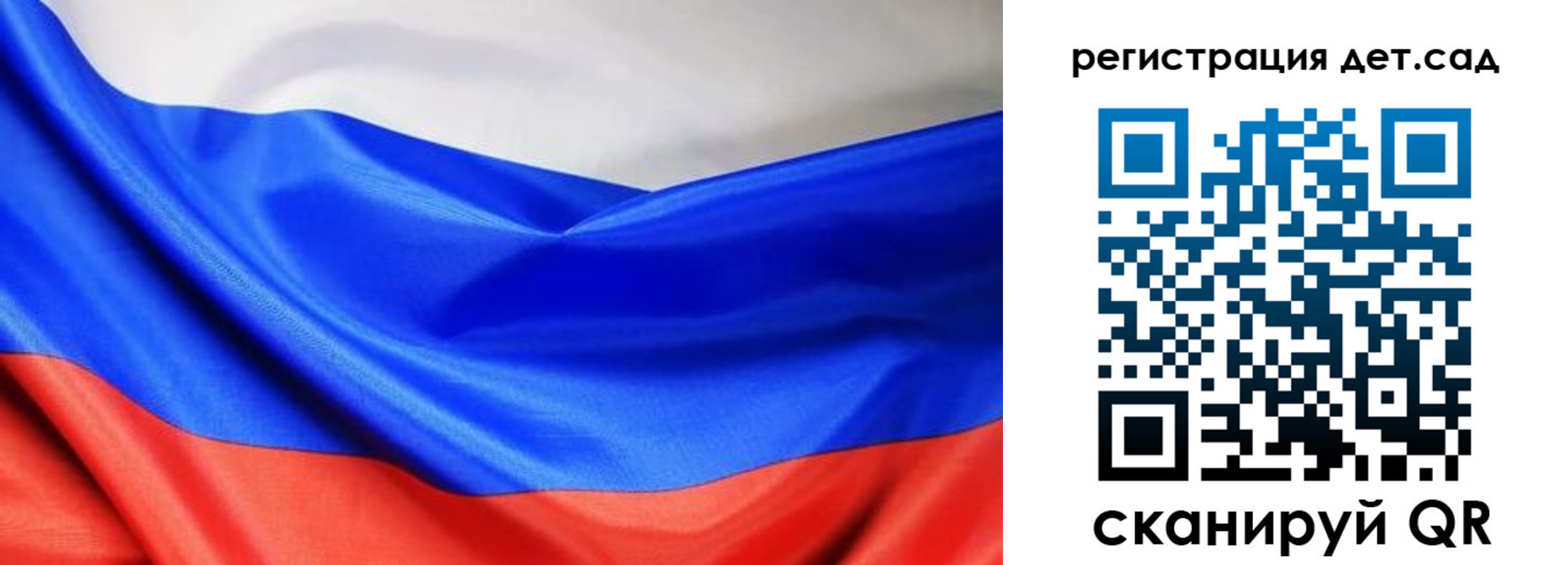 временная регистрация в Тихорецке